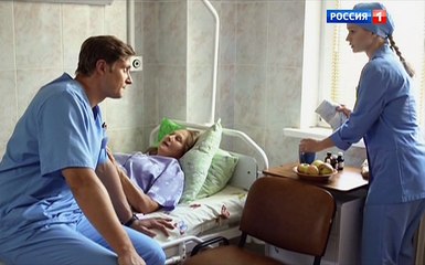 Злая судьба 3 серия (2016)