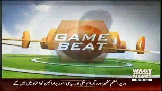 Game Beat - 8th October 2016