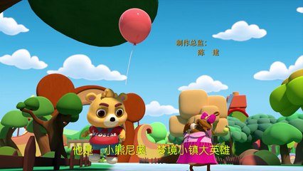 02-Imagine Space Station Adventures - Animation- Dream town