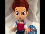 Paw Patrol Plush Pup Pals Ryder