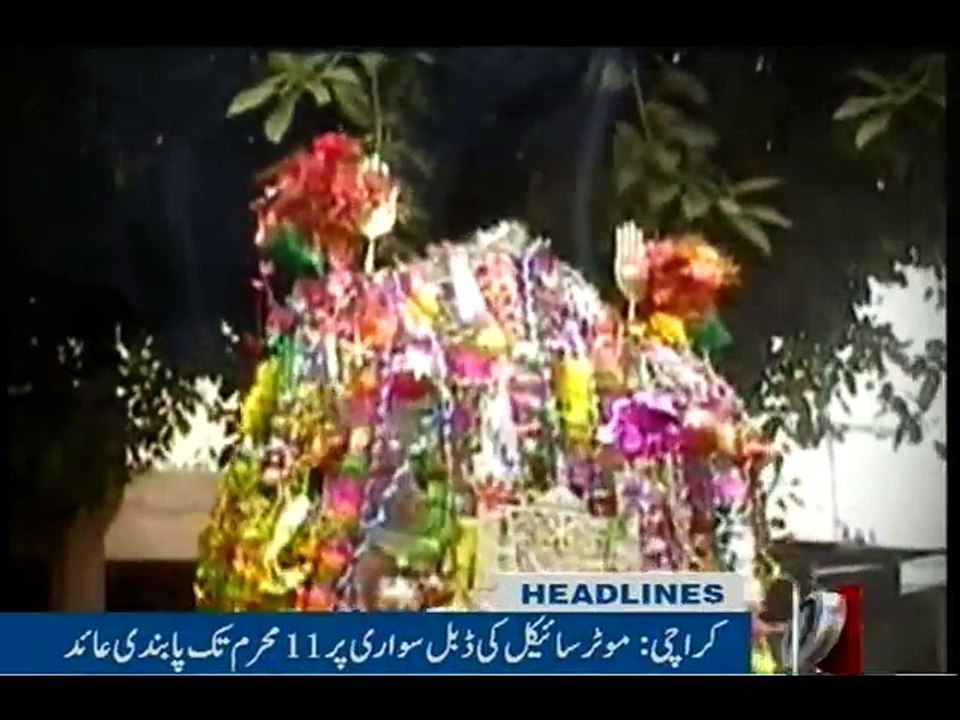 NewsONE Headlines 9PM, 8-Oct-2016