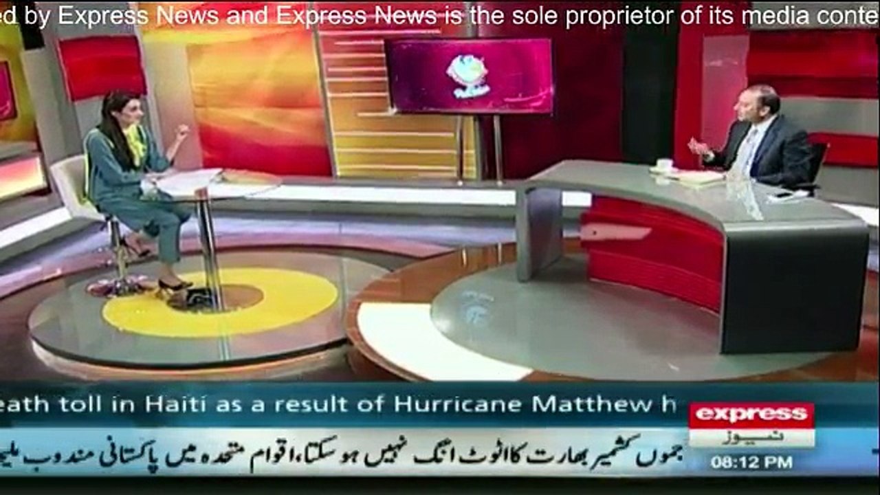 G For Gharida - 8th October 2016