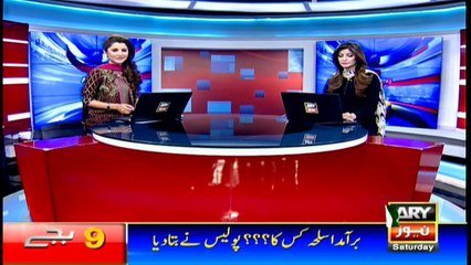 Headlines 2100 8th October 2016