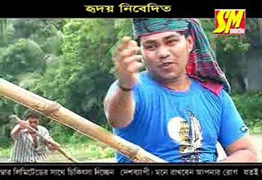 আমি ভালোবাসিলাম-Ami Valobasilam | Bangla Music video | Binodon Net BD