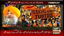 We Are Ready To Make Khalistan In India, If Pakistan Military Helps Us