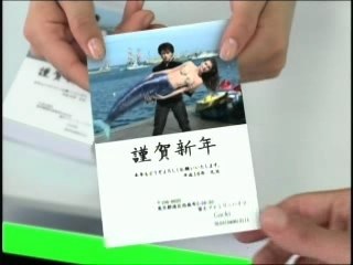 Gackt - Fuji Film [6]
