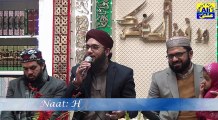 Wo Sarwar e Kishwar e Risalat by Hafiz Kareem Sultan at MQI Glasgow on new year night 2016
