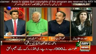 Power Play - 8th October 2016