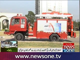 Chairman NDMA shows commitment to deal natural calamities efficiently