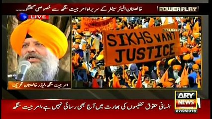 We are Ready to Make Khalistan in India if Pakistan Helps us