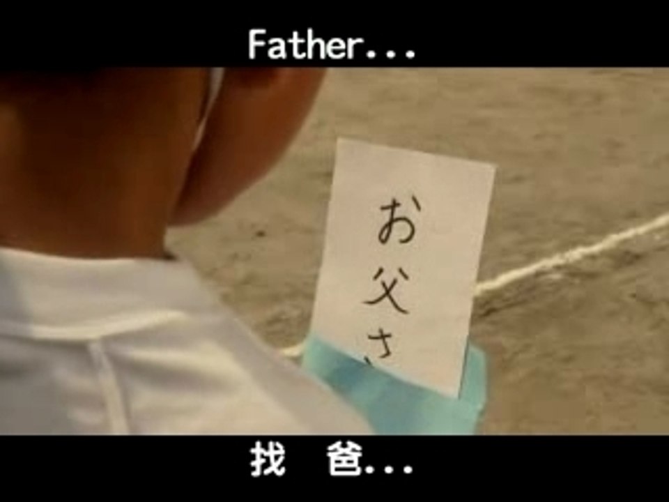 Hanada Shonen-Shi the Movie