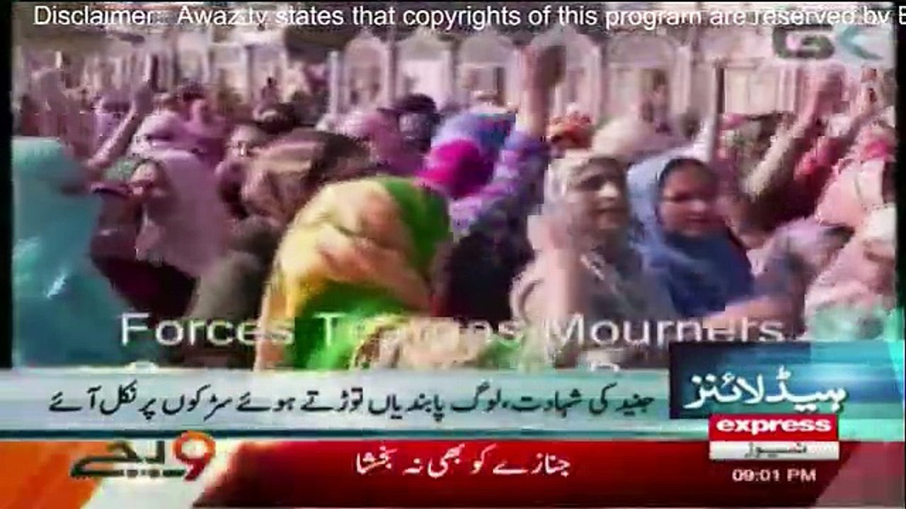 Daily News Bulletin - 8th October 2016