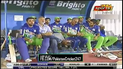 Sohaib Maqsood 50 Runs on 18 Balls vs SSGC - Ramazan Cup T20 2016