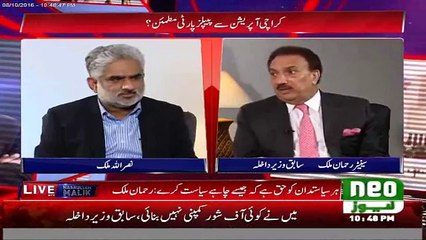 Govt Must handle the Dharna Politically other views it may be danger for Govt