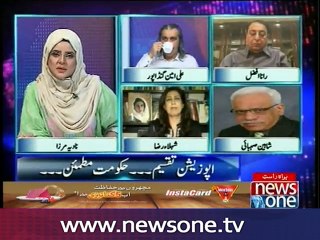 10pm with Nadia Mirza, 08-Oct-2016