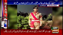 Headlines 2300 8th October 2016