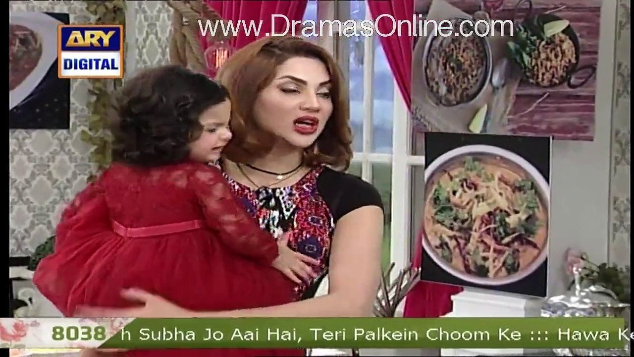 Fiza Ali Got Slapped By Her Own Daughter in a Live Show