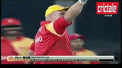55 yrs old Dean Jones Power hitting 2016 - islamabad United Championship celebration
