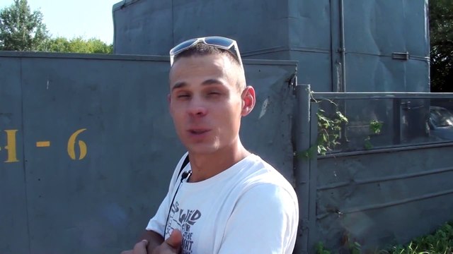 Из России с любовью - Постороним вход воспрещен