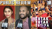 Tutak Tutak Tutiya Public Review
