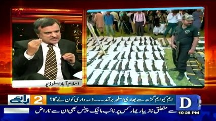 Doraaye on Dawn News - 8th October 2016