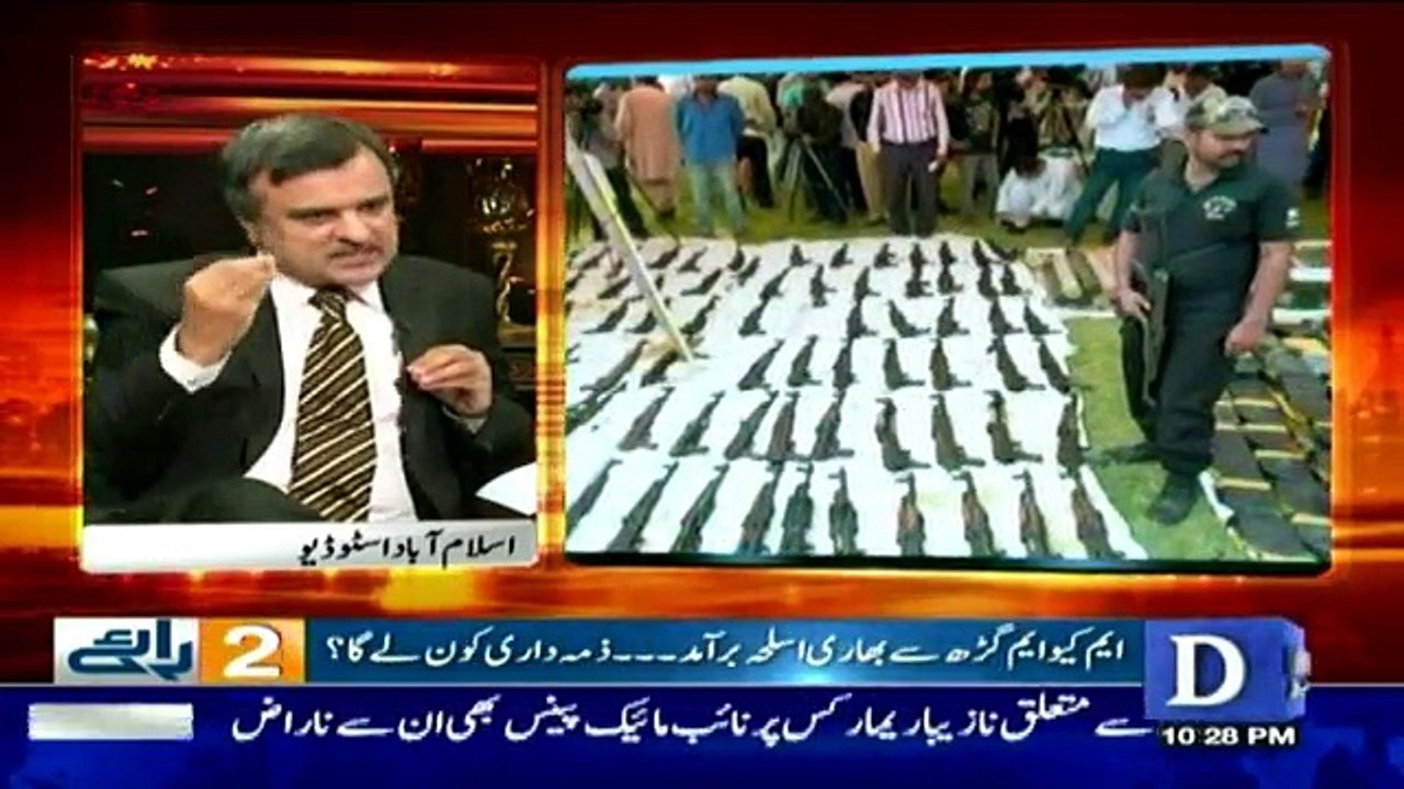 Doraaye on Dawn News - 8th October 2016