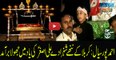 6 Muharam ul Haram jaloos_e_Jhoola Ali Asghar as: Ahmad pur sial