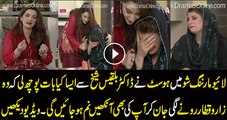 Live Show Mai Host Ne Aisi Kiya Baat Kah Di K Doctor Balkis Rone lag Gai