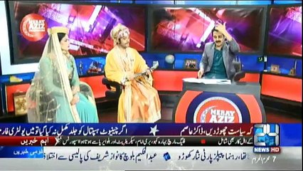 Meray Aziz Hum Watno - 8th October 2016