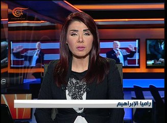 نشرة الأخبار | النشرة المسائية المفصلة | 2016-10-08