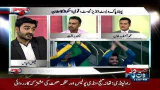 Sports 1 - 8th October 2016