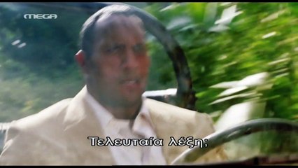 Mega Channel: Greece's Major TV Network 📺