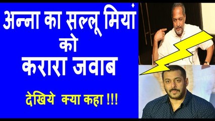 Nana Patekar Viral Video  Nana Patekar Slams Salman Khan on Supporting Pakistani Artists