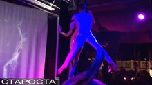 Aerial Duo Performance