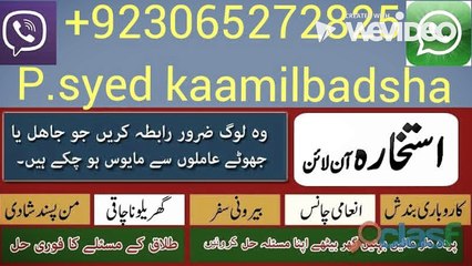 Raees Movie Song 2016 Yeh Zindagi