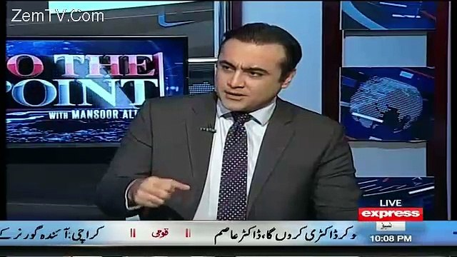 Fayyaz ul hassan chouhan trolling danial aziz and javed hashmi