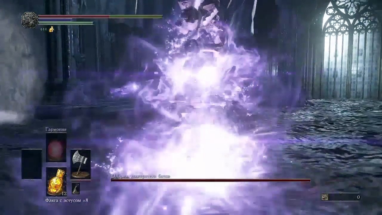 Aldrich, Devourer of Gods [BOSS][DS3] - First time victory!