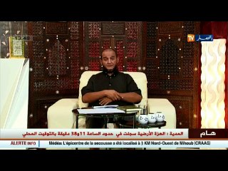 الشيخ حمو  الخصام في الاسلام حرام ... وهذه قصة ابليس مع فرعون