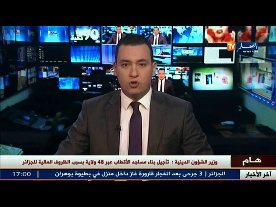 دين  محمد عيسى..يوم عاشوراء حدد يوم الأربعاء بم...