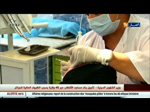 شغل التقاعد المسبق..الجزائريون يسارعون لدفع ملفاتهم