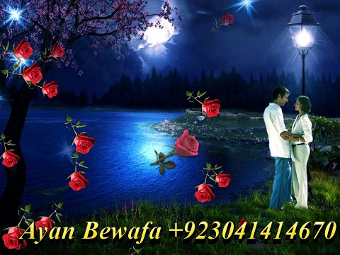 ♥♥♥♬♬♥Ae Kaash Dil-E-Nada Aisa Na Kiya Hota Pyar Kiya Hota..90S♥♥♥♬♥♥