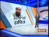 Indian Media Analysis On Blasting Speech Of Hafiz Saeed & Giving Warning To India Or Jewish