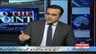 Fayyaz-ul-Hassan Chouhan Trolling PML-N Leader Danial Aziz And Javed Hashmi