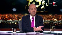 كل يوم .. عمرو أديب : شعار حملة الشعب يأمر الجديد .. أن تضئ شمعة خير لك من انك تلطم طول اليوم