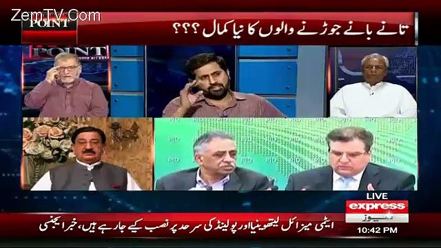 Prime Minister Nawaz Sharif Start Supporting To MQM London & (Wild Boar) Altaf Hussain