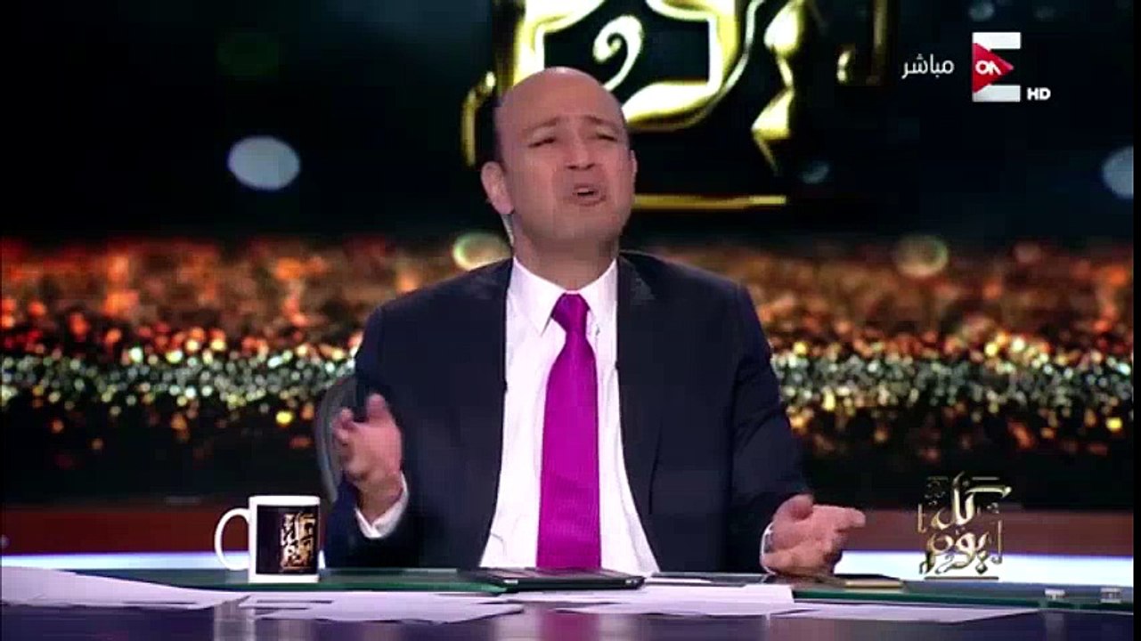 ‏عمرو أديب : مجدي عبدالغني جاب جون خرجنا بيه في كاس العالم ذل مصر بيه كل يوم