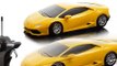 Maisto RC 124 Scale Lamborghini Huracan Radio Control Vehicle Car Toy For Kids