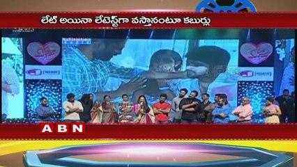 Niharika Konidela opens up about her Next Project (09-10-2016)