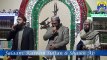 Ya Nabi Salam Alaika by Hafiz Kareem Sultan & Shaikh Abbas at MQI Glasgow on new year night 2016