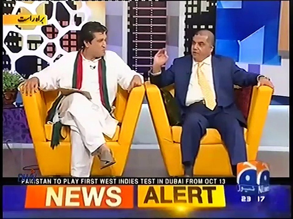 Khabarnaak - 8 October 2016